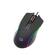 Gaming Ποντίκι - Redragon Plank M812-RGB στο X-treme Audio