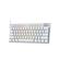 Gaming πληκτρολόγιο - Redragon HORUS MINI K632W-RGB PRO (White) στο X-treme Audio