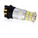 Bizzar PW24W Led 36SMD 3014 στο X-treme Audio