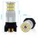 Bizzar PW24W Led 36SMD 3014 στο X-treme Audio