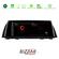 BMW 5 Series F10/F11 Android11 (6+128GB) Navigation Multimedia 10.25″ HD Black Panel στο X-treme Audio