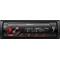 Pioneer MVH-S320BT Ηχοσύστημα Αυτοκινήτου Universal 1DIN (Bluetooth/USB/AUX) στο X-treme Audio