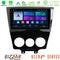 Bizzar Ultra Series Mazda RX8 2008-2012 8Core Android13 8+128GB Navigation Multimedia Tablet 9" στο X-treme Audio