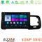 Bizzar Ultra Series Volvo S60 2010-2018 8core Android13 8+128GB Navigation Multimedia Tablet 9" στο X-treme Audio