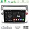 Clarion GL700 Series 8Core Android13 4+64GB Citroen C4 2004-2010 Navigation Multimedia Tablet 9" Με Carplay &amp; Android Auto στο X-treme Audio