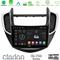 Clarion GL700 Series 8Core Android13 4+64GB Chevrolet Trax 2013-2020 Navigation Multimedia Tablet 9" Με Carplay &amp; Android Auto στο X-treme Audio
