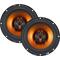 Ηχεία αυτοκινήτου Cadence Q652 στο X-treme Audio