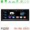 Bizzar FR4 Pro Series BMW 5er E39 10.25" Special Design Android 12 4core (2+16GB) Multimedia Station στο X-treme Audio