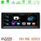 Bizzar FR4 Pro Series BMW 5er E39 10.25" Special Design Android 12 4core (2+16GB) Multimedia Station στο X-treme Audio