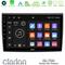 Clarion GL700 Lite Series 8Core Android11 6+128GB Fiat Bravo Navigation Multimedia Tablet 9" Με Carplay &amp; Android Auto στο X-treme Audio