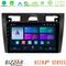 Bizzar Ultra Series Ford Fiesta/Fusion 8core Android13 8+128GB Navigation Multimedia Tablet 9" στο X-treme Audio