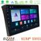 Bizzar Ultra Series Fiat Ducato/Citroen Jumper/Peugeot Boxer 8core Android13 8+128GB Navigation Multimedia Tablet 9" στο X-treme Audio