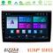 Bizzar Ultra Series Fiat Bravo 8core Android13 8+128GB Navigation Multimedia Tablet 9" στο X-treme Audio