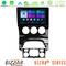 Bizzar Ultra Series Peugeot 3008 AUTO A/C 8core Android13 8+128GB Navigation Multimedia Tablet 9" στο X-treme Audio