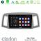 Clarion GL700 Lite Series 8Core Android11 6+128GB Jeep Grand Cherokee 2005-2007 Navigation Multimedia Tablet 10" Με Carplay &amp; Android Auto στο X-treme Audio