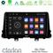 Clarion GL700 Lite Series 8Core Android11 6+128GB Kia Picanto 2017-2021 Navigation Multimedia Tablet 9" Με Carplay &amp; Android Auto στο X-treme Audio