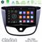 Clarion GL700 Lite Series 8Core Android11 6+128GB Opel Karl 2017-2019 Navigation Multimedia Tablet 9" Με Carplay &amp; Android Auto στο X-treme Audio