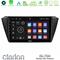 Clarion GL700 Lite Series 8Core Android11 6+128GB Skoda Fabia 2015-2021 Navigation Multimedia Tablet 9" Με Carplay &amp; Android Auto στο X-treme Audio