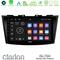 Clarion GL700 Lite Series 8Core Android11 6+128GB Suzuki Swift 2011-2016 Navigation Multimedia Tablet 9" Με Carplay &amp; Android Auto στο X-treme Audio