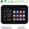 Clarion GL700 Lite Series 8Core Android11 6+128GB Suzuki Ignis Navigation Multimedia Tablet 9" Με Carplay &amp; Android Auto στο X-treme Audio