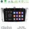 Clarion GL700 Lite Series 8Core Android11 6+128GB Toyota Avensis T27 Navigation Multimedia Tablet 9" Με Carplay &amp; Android Auto στο X-treme Audio