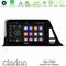 Clarion GL700 Lite Series 8Core Android11 6+128GB Toyota CH-R Navigation Multimedia Tablet 9" Με Carplay &amp; Android Auto στο X-treme Audio