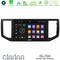 Clarion GL700 Lite Series 8Core Android11 6+128GB VW Amarok 2017-2022 Navigation Multimedia Tablet 9" Με Carplay &amp; Android Auto στο X-treme Audio