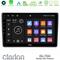 Clarion GL700 Lite Series 8Core Android11 6+128GB Audi A4 B7 Navigation Multimedia Tablet 9" Με Carplay &amp; Android Auto στο X-treme Audio