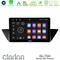 Clarion GL700 Lite Series 8Core Android11 6+128GB BMW Χ1 E84 Navigation Multimedia Tablet 10" Με Carplay &amp; Android Auto στο X-treme Audio