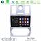 Clarion GL700 Lite Series 8Core Android11 6+128GB Chrysler 300C Navigation Multimedia Tablet 9" Με Carplay &amp; Android Auto στο X-treme Audio