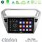 Clarion GL700 Lite Series 8Core Android11 6+128GB Citroën C-Elysée / Peugeot 301 Navigation Multimedia Tablet 9" Με Carplay &amp; Android Auto στο X-treme Audio