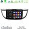 Clarion GL700 Lite Series 8Core Android11 2+32GB Honda CRV 2012-2017 Navigation Multimedia Tablet 9" Με Carplay &amp; Android Auto στο X-treme Audio