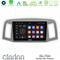 Clarion GL700 Lite Series 8Core Android11 2+32GB Jeep Grand Cherokee 2005-2007 Navigation Multimedia Tablet 10" Με Carplay &amp; Android Auto στο X-treme Audio