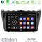 Clarion GL700 Lite Series 8Core Android11 2+32GB Mazda 6 2008-2012 Navigation Multimedia Tablet 9" Με Carplay &amp; Android Auto στο X-treme Audio