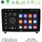 Clarion GL700 Lite Series 8Core Android11 2+32GB Peugeot 407 Navigation Multimedia Tablet 9" Με Carplay &amp; Android Auto στο X-treme Audio