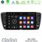 Clarion GL700 Lite Series 8Core Android11 2+32GB Subaru Legacy/Outback 2002-2008 Navigation Multimedia Tablet 9" Με Carplay &amp; Android Auto στο X-treme Audio