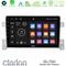 Clarion GL700 Lite Series 8Core Android11 2+32GB Suzuki Grand Vitara Navigation Multimedia Tablet 9" Με Carplay &amp; Android Auto στο X-treme Audio