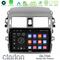 Clarion GL700 Lite Series 8Core Android11 2+32GB Toyota Corolla 2008-2010 Navigation Multimedia Tablet 9" Με Carplay &amp; Android Auto στο X-treme Audio