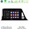 Clarion GL700 Lite Series 8Core Android11 2+32GB Toyota CH-R Navigation Multimedia Tablet 9" Με Carplay &amp; Android Auto στο X-treme Audio