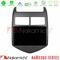 Nakamichi NAM5260 Series 4Core Android12 4+64GB Chevrolet Aveo 2011-2017 Navigation Multimedia Tablet 9" Με Carplay & Android Auto στο X-treme Audio