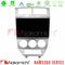 Nakamichi NAM5260 Series 4Core Android12 4+64GB Dodge Caliber 2006-2011 Navigation Multimedia Tablet 10" Με Carplay & Android Auto στο X-treme Audio