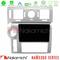 Nakamichi NAM5260 Series 4Core Android12 4+64GB Hummer H2 2008-2009 Navigation Multimedia Tablet 9" Με Carplay &amp; Android Auto στο X-treme Audio