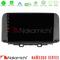 Nakamichi NAM5260 Series 4Core Android12 4+64GB Hyundai Kona 2018-2023 Navigation Multimedia Tablet 10" Με Carplay &amp; Android Auto στο X-treme Audio