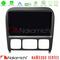 Nakamichi NAM5260 Series 4Core Android12 4+64GB Mercedes S Class 1999-2004 (W220) Navigation Multimedia Tablet 9" Με Carplay &amp; Android Auto στο X-treme Audio