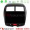 Nakamichi NAM5260 Series 4Core Android12 4+64GB Mitsubishi ASX Navigation Multimedia Tablet 10" Με Carplay &amp; Android Auto στο X-treme Audio