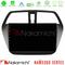 Nakamichi NAM5260 Series 4Core Android12 4+64GB Suzuki SX4 S-Cross Navigation Multimedia Tablet 9" Με Carplay & Android Auto στο X-treme Audio