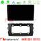 Nakamichi NAM5260 Series 4Core Android12 4+64GB Toyota Auris 2013-2016 Navigation Multimedia Tablet 10" Με Carplay & Android Auto στο X-treme Audio