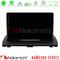 Nakamichi NAM5260 Series 4Core Android12 4+64GB Volvo XC90 2006-2014 Navigation Multimedia Tablet 9" Με Carplay &amp; Android Auto στο X-treme Audio