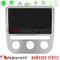 Nakamichi NAM5260 Series 4Core Android12 4+64GB VW Scirocco 2008-2014 Navigation Multimedia Tablet 9" Με Carplay &amp; Android Auto στο X-treme Audio