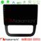 Nakamichi NAM5260 Series 4Core Android12 4+64GB VW Jetta Navigation Multimedia Tablet 10" Με Carplay &amp; Android Auto στο X-treme Audio